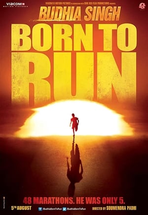 Budhia Singh Born To Run 2016 HEVC 100mb Hindi Mkv