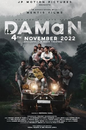 DAMaN (2022) Hindi HDRip 720p – 480p – 1080p