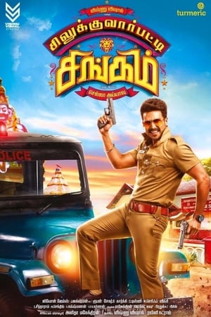 Silukkuvarupatti Singam (2018) (Hindi -Tamil) Dual Audio 720p UnCut HDRip [1.4GB]